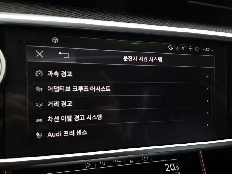 Audi S6 S6 (C8) 3.0 Tdi Quattro, снимка 16 - Автомобили и джипове - 55008128