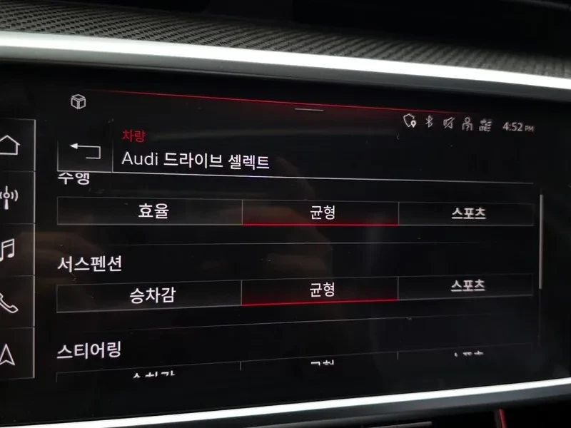 Audi S6 S6 (C8) 3.0 Tdi Quattro, снимка 17 - Автомобили и джипове - 55008128