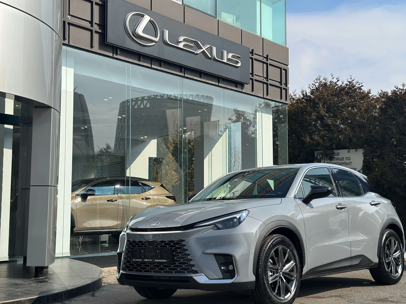 Lexus LBX 0km НОВ, 10 години гаранция - изображение 2