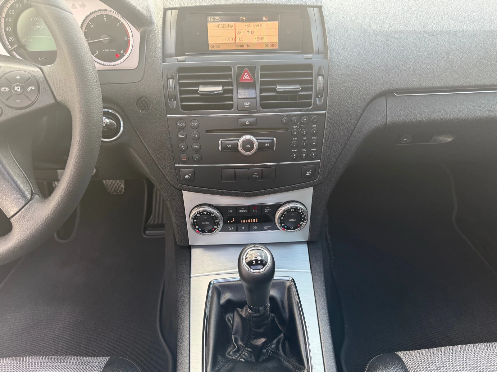 Mercedes-Benz C 250 250 cdi 204 KS   !!! | Mobile.bg   13