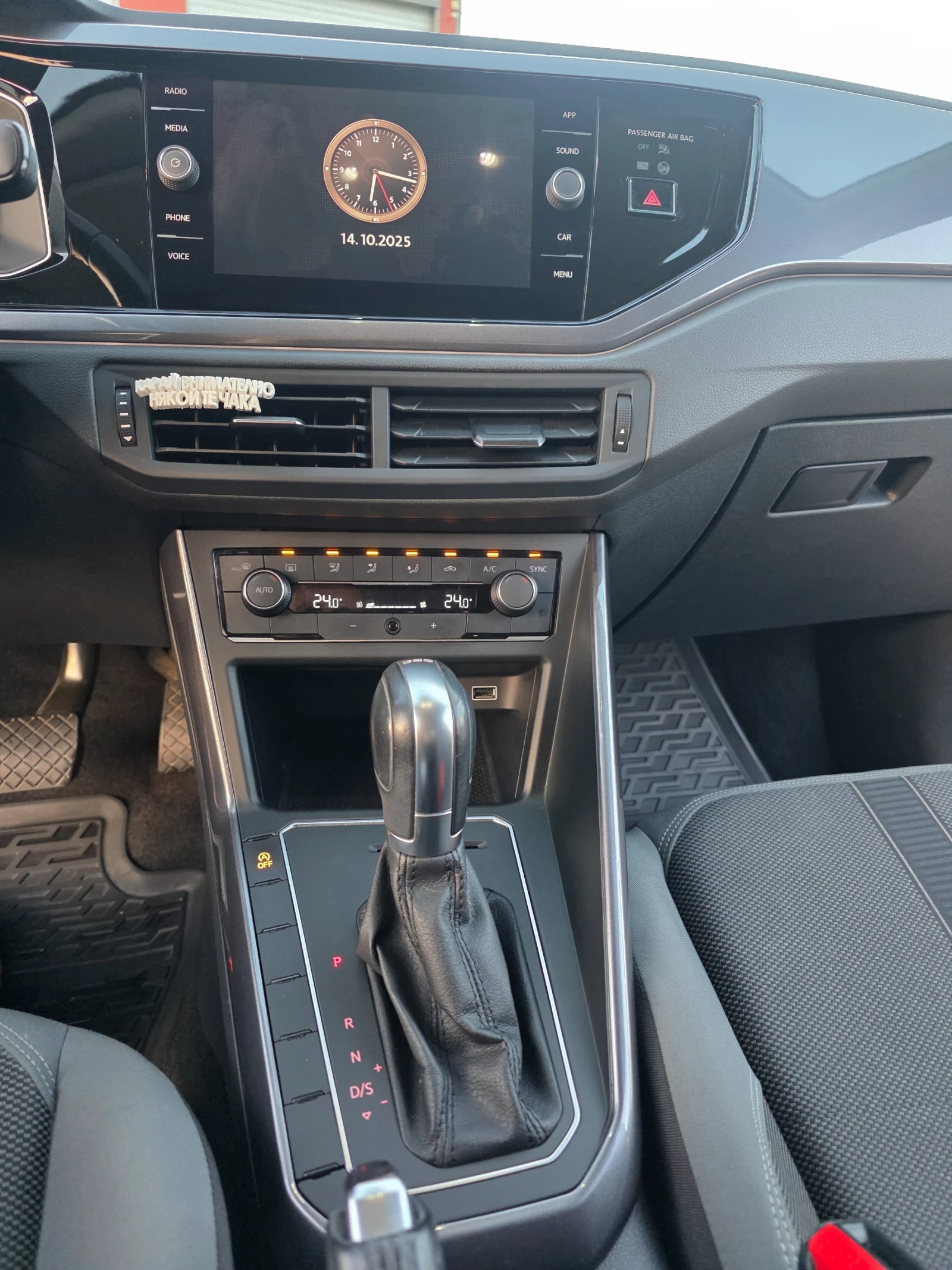 VW Polo  - изображение 7