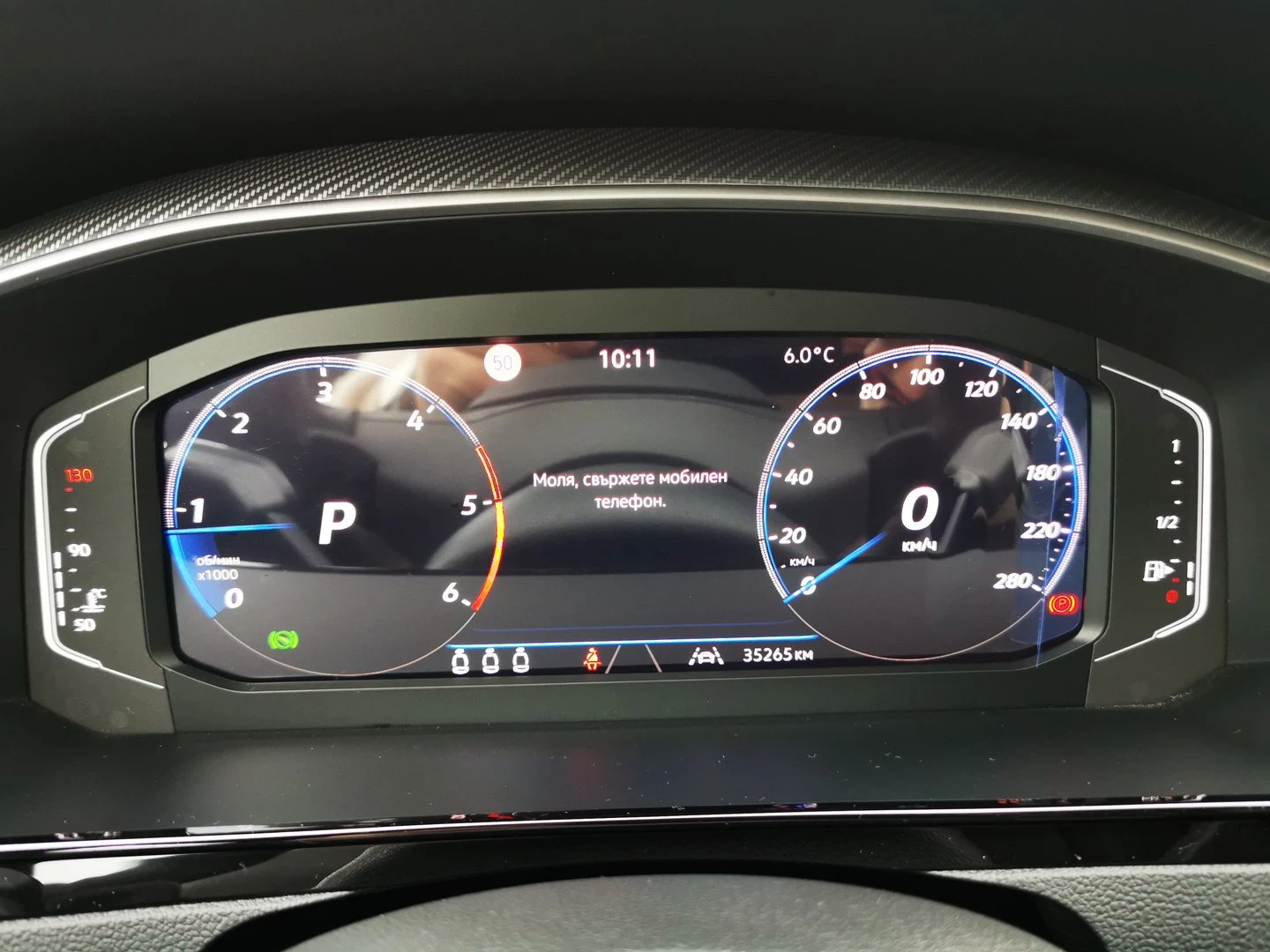 VW Arteon R-Line 2.0 TDI SCR 4MOT DSG - изображение 10