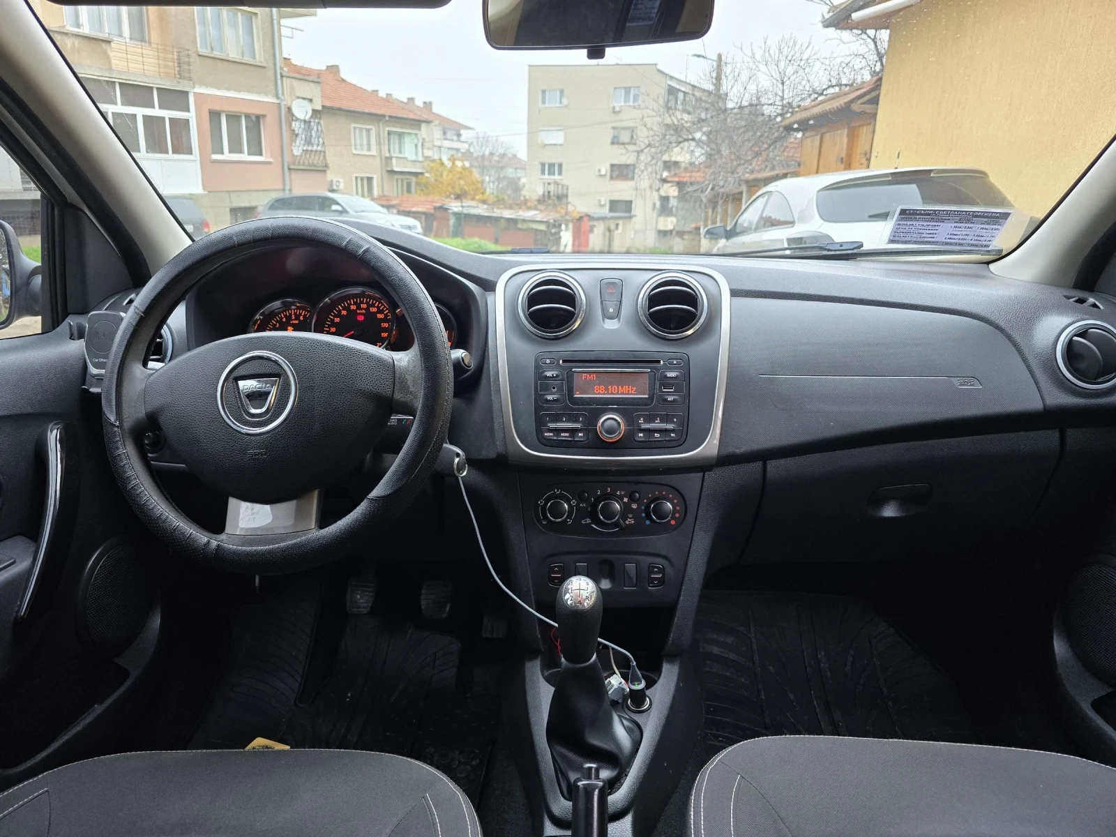Dacia Sandero 1.5 DCi  - изображение 10