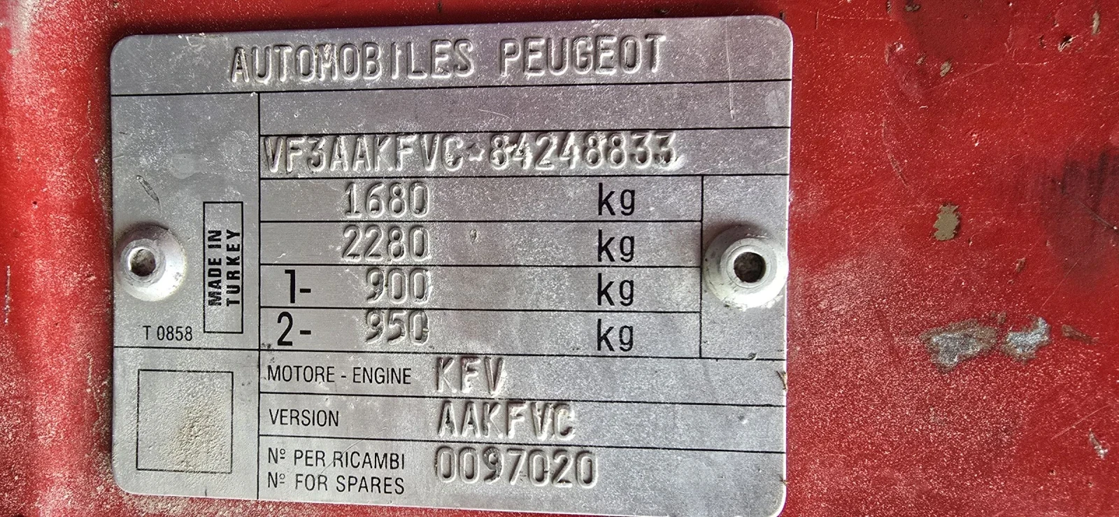 Peugeot Bipper 1.4i, �����, 90�.�� | Mobile.bg � ����������� 17