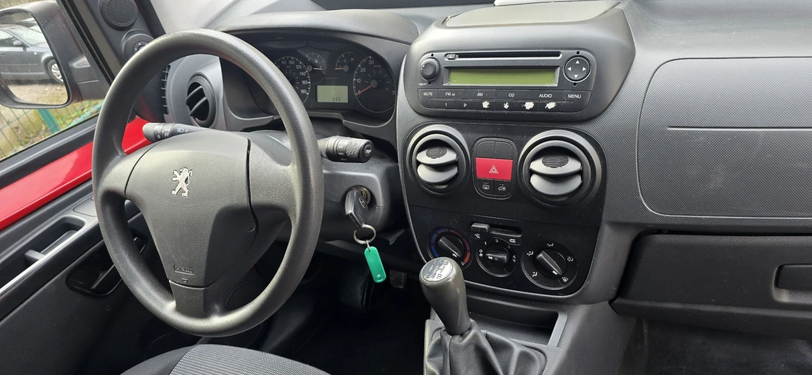 Peugeot Bipper 1.4i, �����, 90�.�� | Mobile.bg � ����������� 15