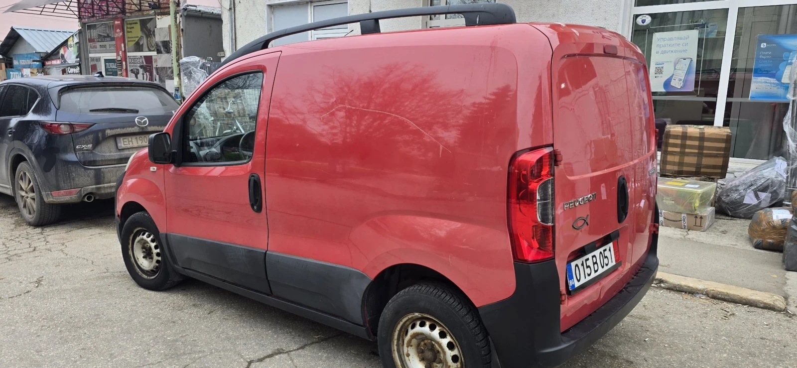 Peugeot Bipper 1.4i, Клима, 90х.км - изображение 3