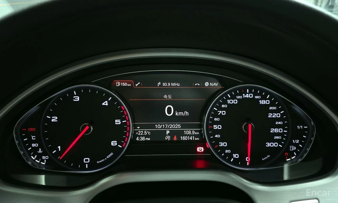 Audi A8 | Mobile.bg   8