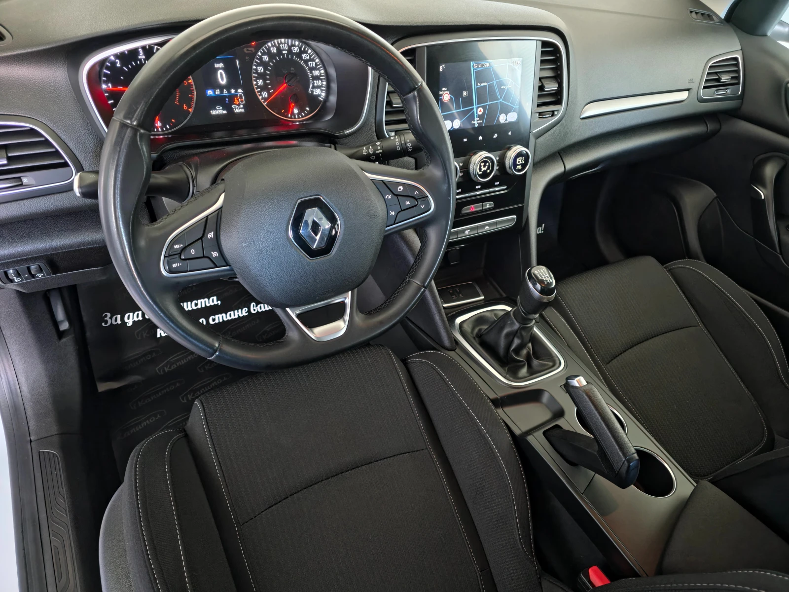 Renault Megane 1.5DCI 115 | Mobile.bg � ����������� 11