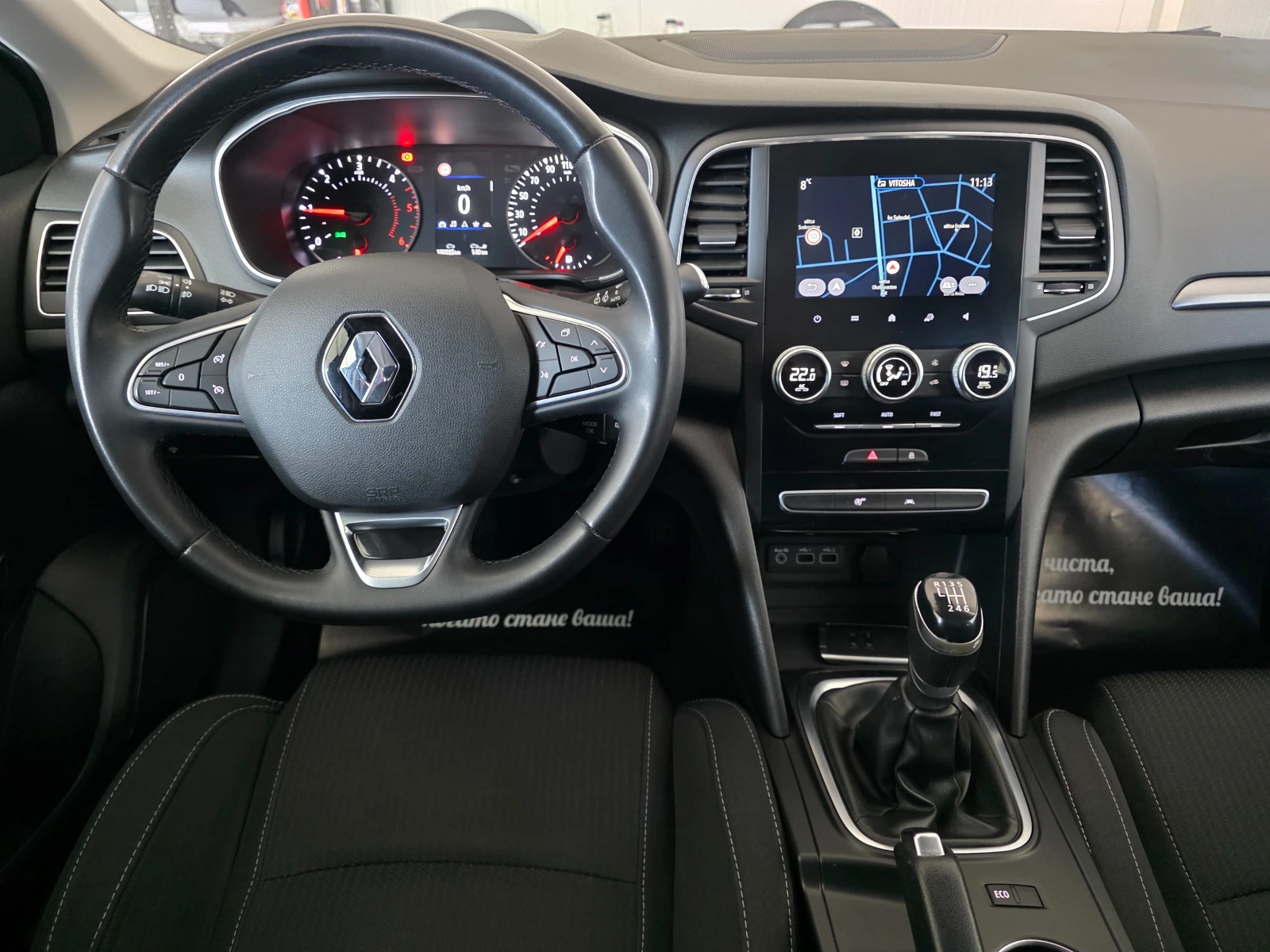 Renault Megane 1.5DCI 115 | Mobile.bg � ����������� 9