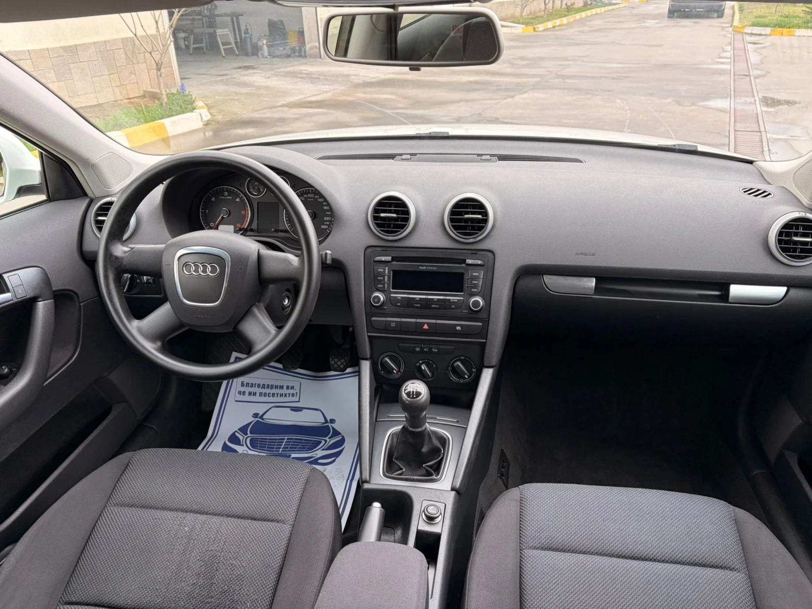 Audi A3 1.9 TDi, снимка 11 - Автомобили и джипове - 54003379