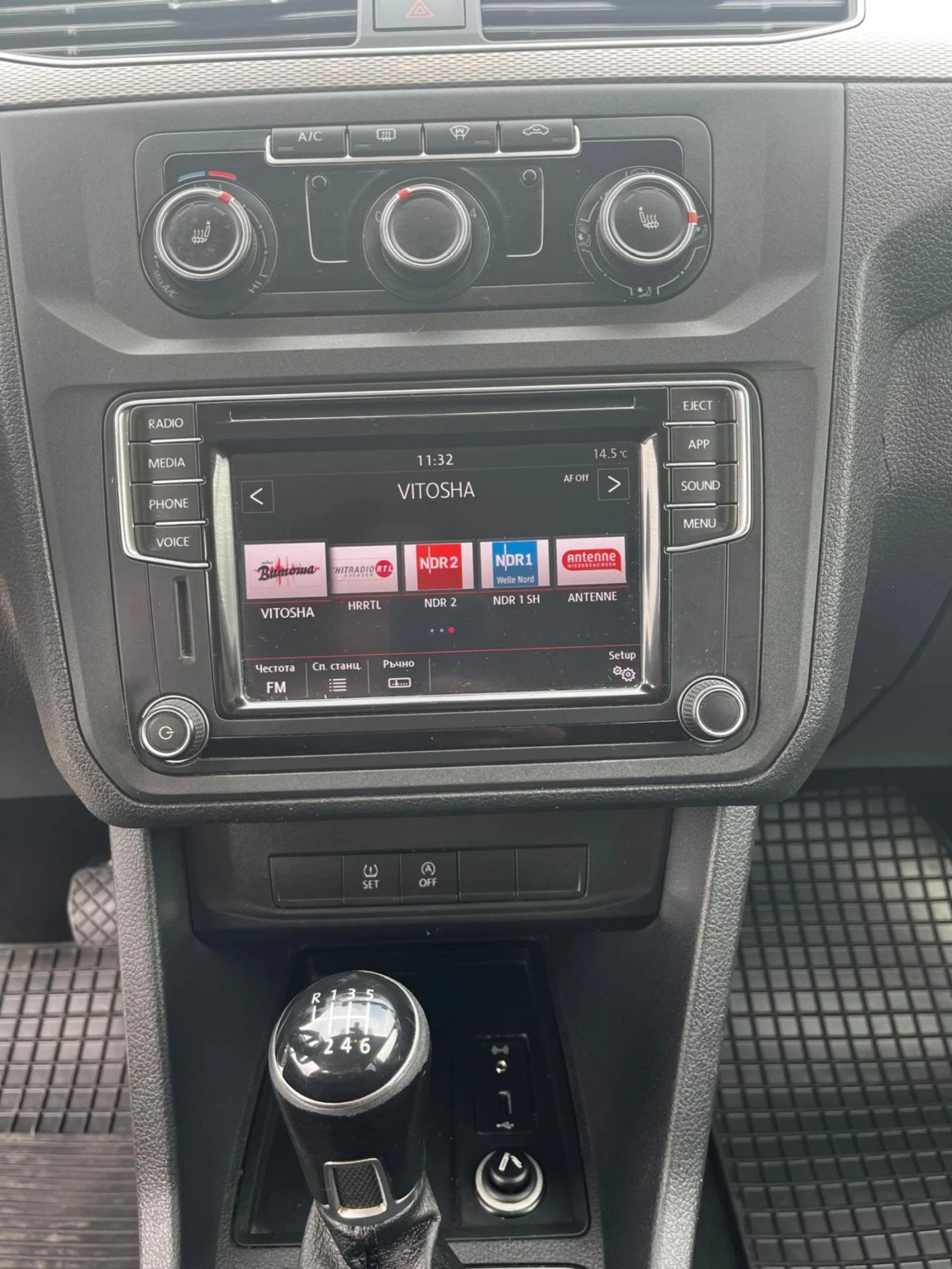 VW Caddy НОВ ВНОС 2.0 TDI Пътнически 6ск , снимка 16 - Автомобили и джипове - 54046260