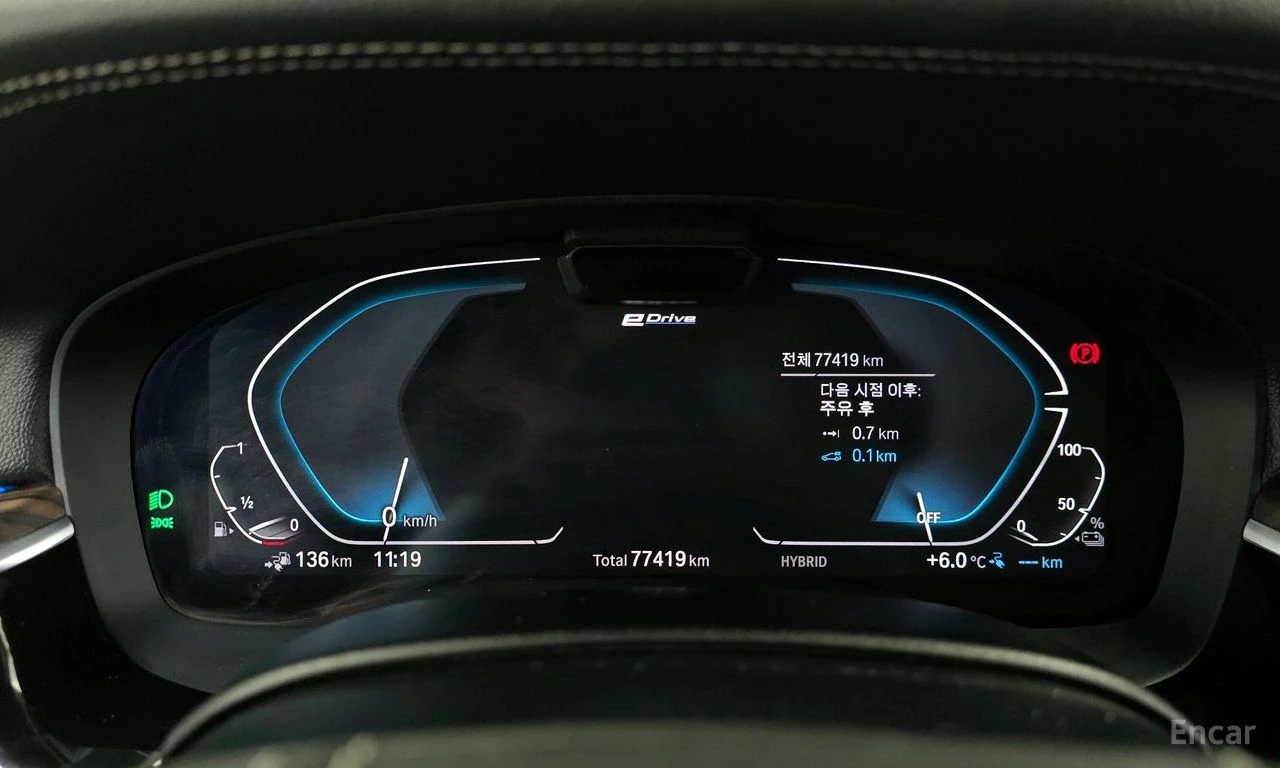 BMW 530E LUXURY* HYBRID* ХЕДЪП* ОБДУХВАНЕ* 360КАМЕРА* LANE*, снимка 11 - Автомобили и джипове - 54511824