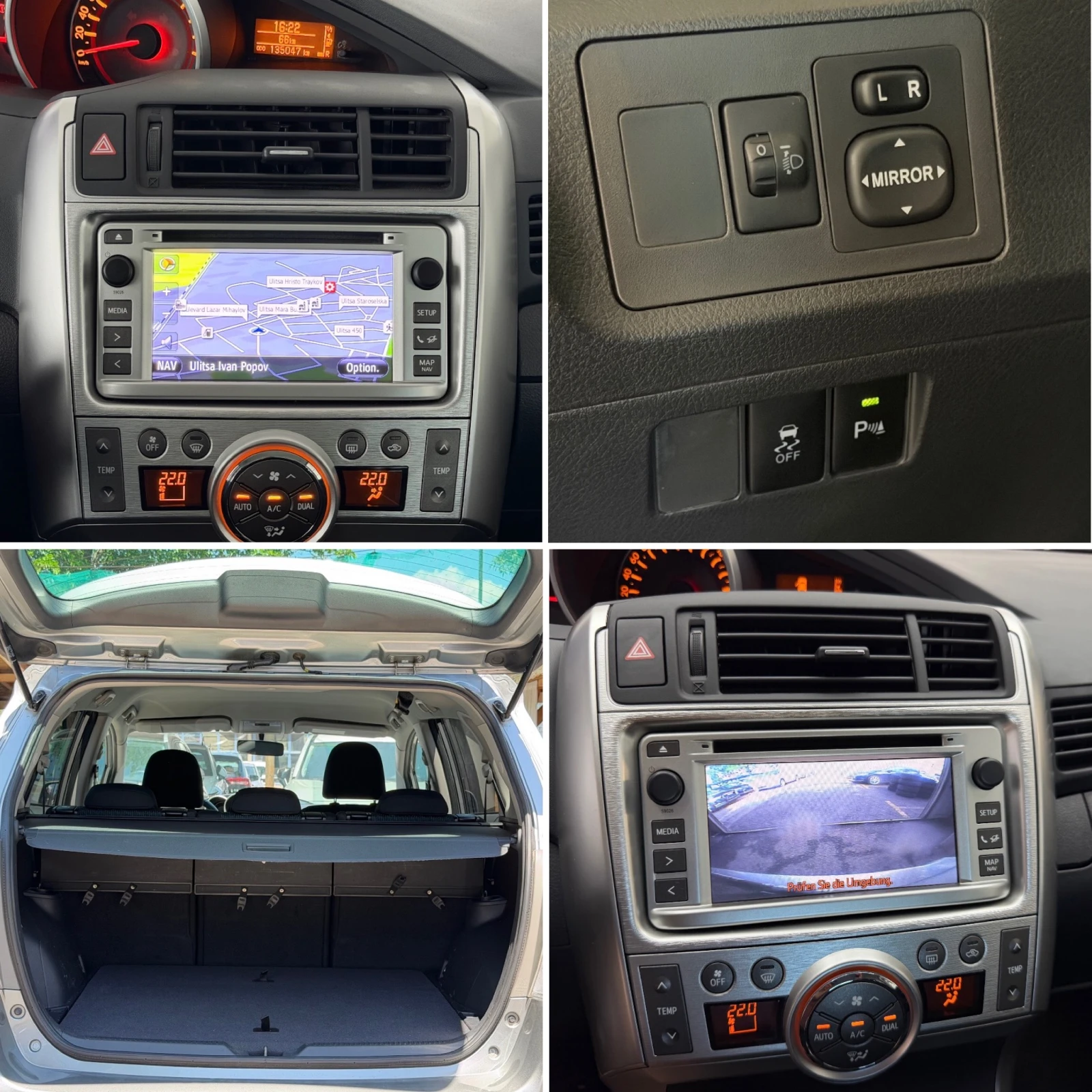 Toyota Verso 1.8i* СЪС СЕРВИЗНА КНИЖКА С ПЪЛНА ИСТОРИЯ, снимка 13 - Автомобили и джипове - 54853758