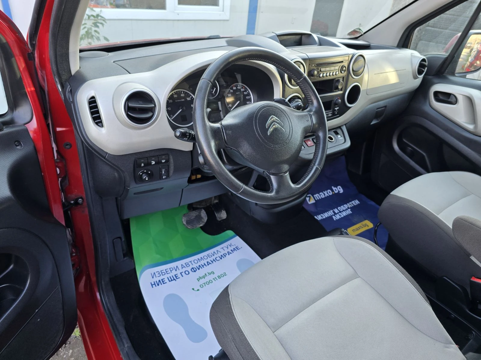 Citroen Berlingo ТОП/1.6HDI/Automatik/Multi space, снимка 9 - Автомобили и джипове - 54995538