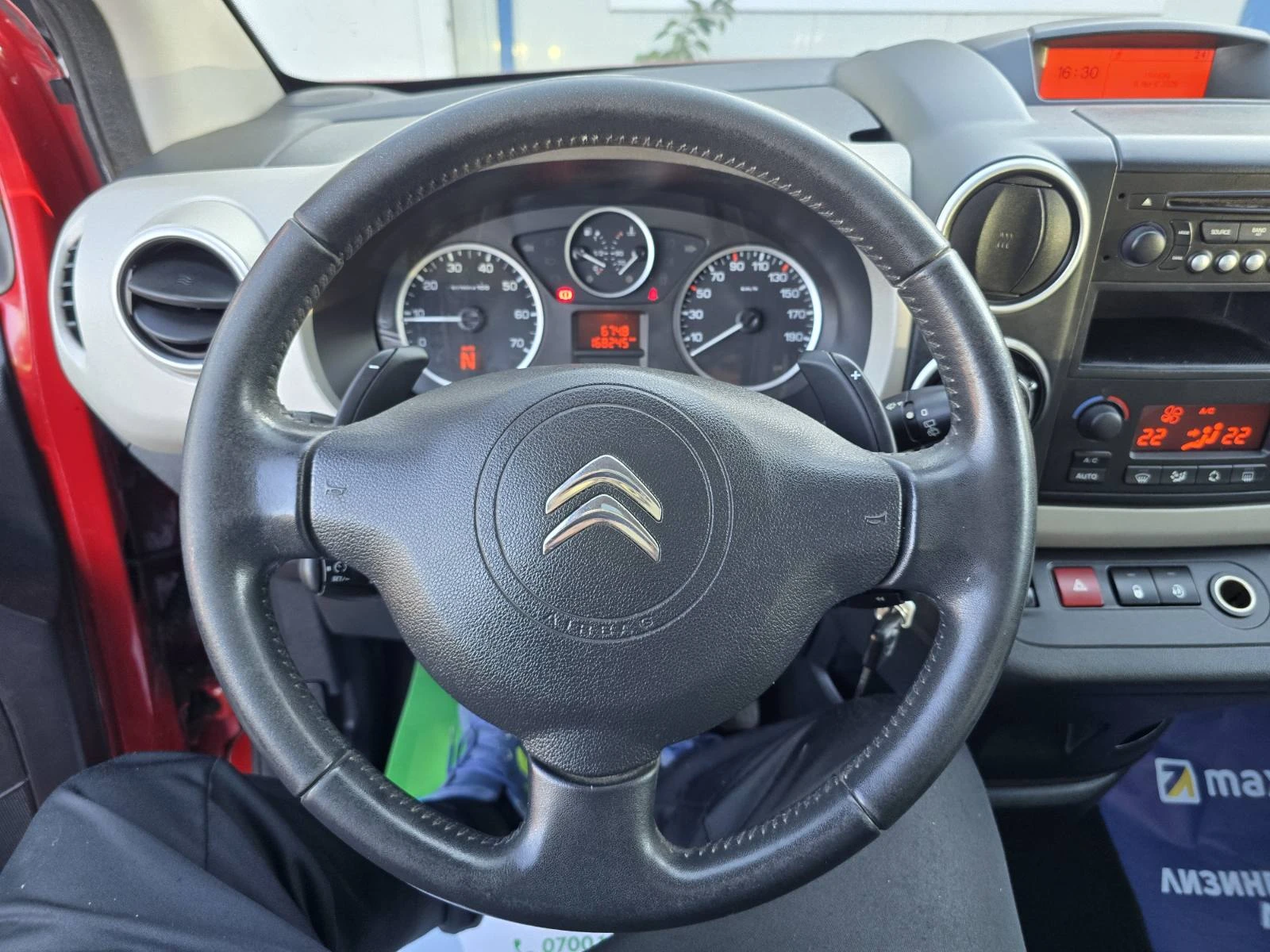 Citroen Berlingo ТОП/1.6HDI/Automatik/Multi space, снимка 12 - Автомобили и джипове - 54995538