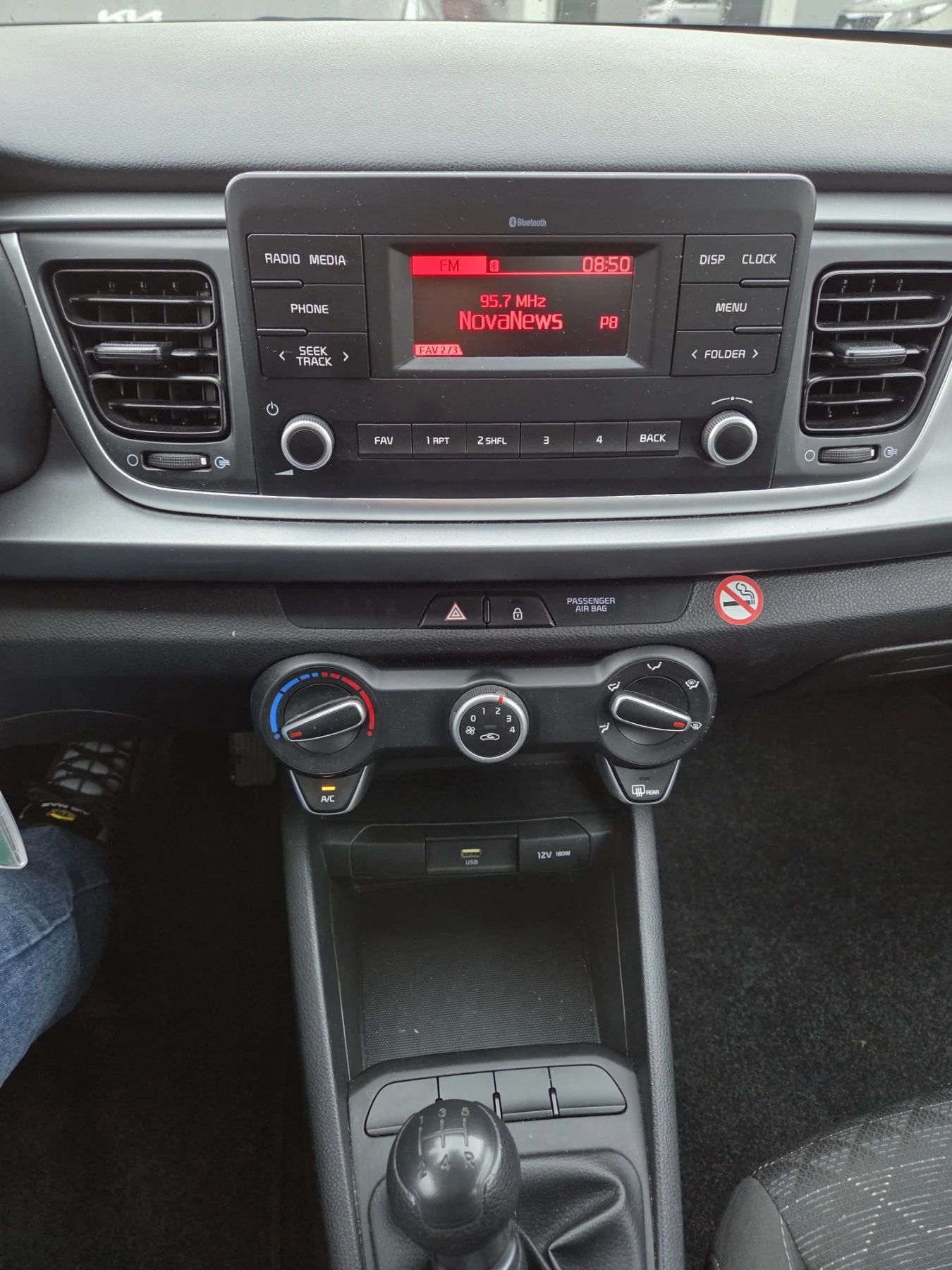 Kia Rio 1.2 cvvt �������� | Mobile.bg � ����������� 6