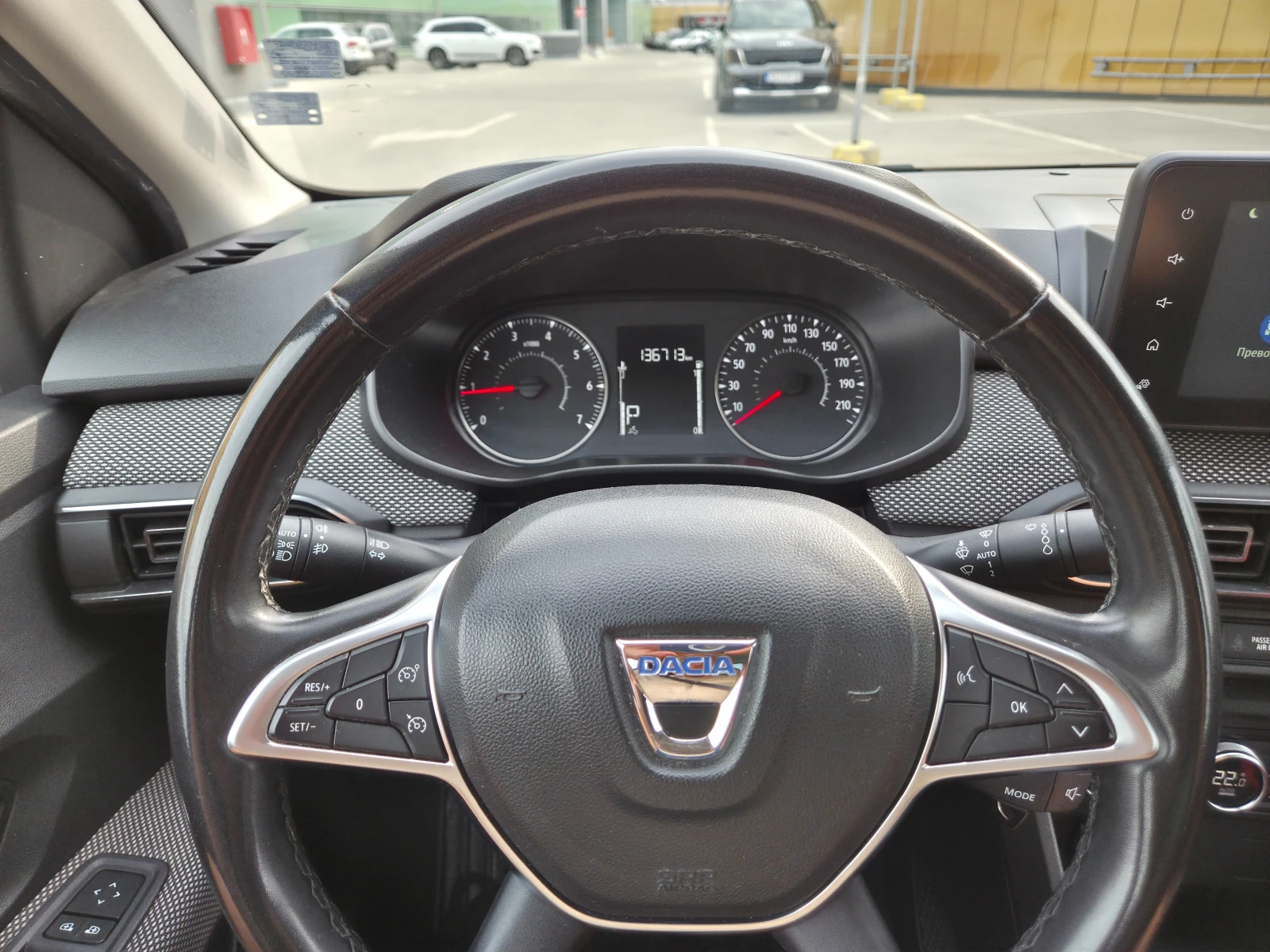 Dacia Logan Comfort /1.0 TCe, снимка 6 - Автомобили и джипове - 56165838