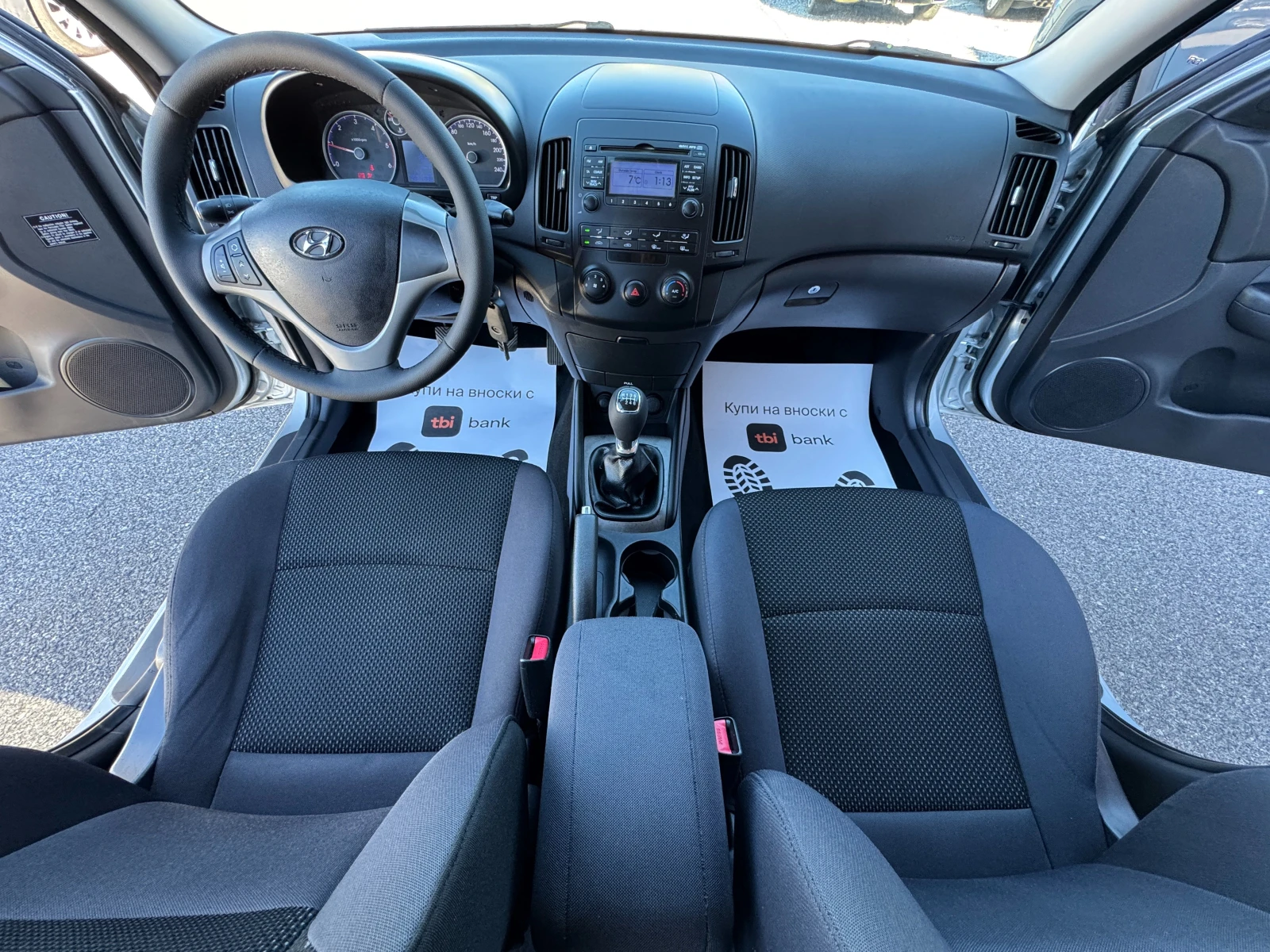 Hyundai I30 1.6CRDI НОВ ВНОС , снимка 9 - Автомобили и джипове - 56281782