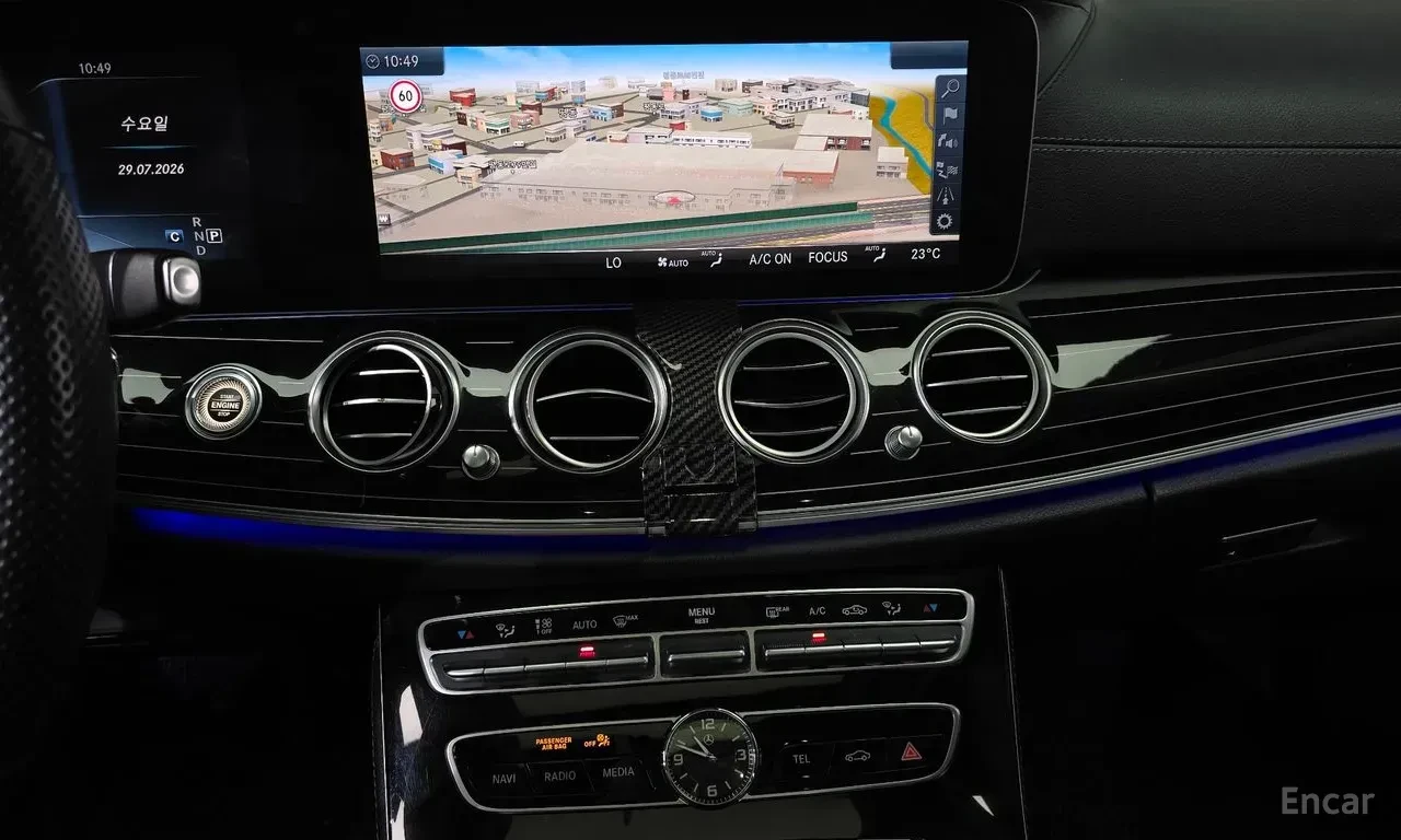 Mercedes-Benz E 400 4MATIC* BURMESTER* ОБДУХВАНЕ* ДИСТРОНИК* ХЕДЪП* 36, снимка 10 - Автомобили и джипове - 56318341