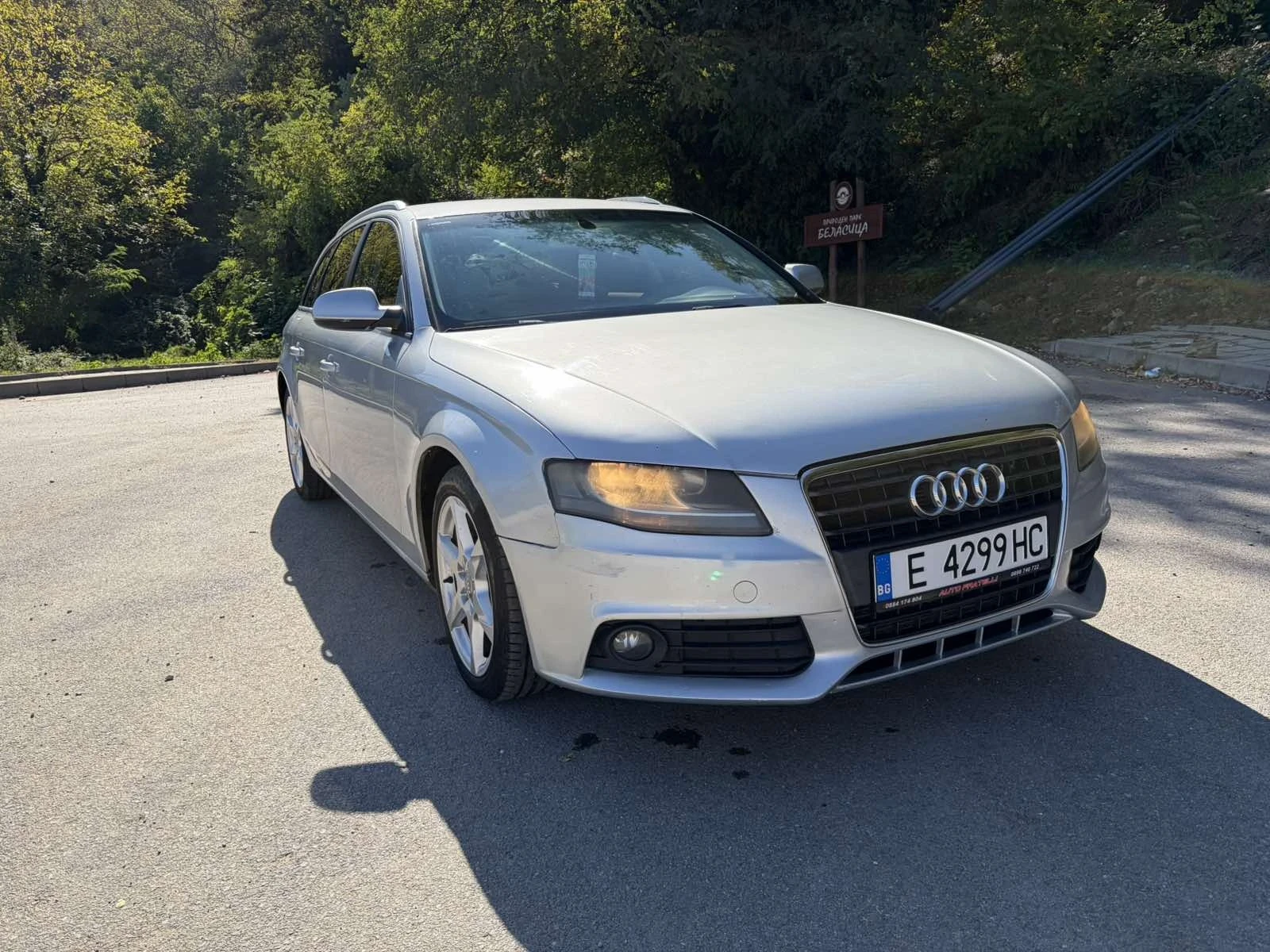 Audi A4 Avant 2.0 TDI, снимка 2 - Автомобили и джипове - 56570356
