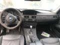 BMW 330 245 кс 6hp28 кутия - [8] 