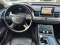 Audi A8 S8/4.2TDI/Matrix/Full - [12] 