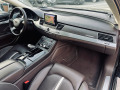 Audi A8 S8/4.2TDI/Matrix/Full - [16] 