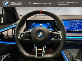 BMW X3 M50 xDrive (В Гаранция), снимка 15