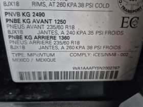 Audi Q5 ДИСТРОНИК| PANORAMA| 2 КЛЮЧА| , снимка 16