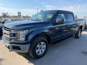 Ford F150 XLT * SuperCrew * LB * АвтоКредит * (ЦЕНА ДО БГ), снимка 3