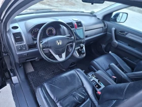 Honda Cr-v 2.0/4X4/ГАЗ/EXECUTIVE/НАВИГАЦИЯ , снимка 7