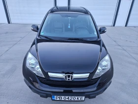 Honda Cr-v 2.0/4X4/ГАЗ/EXECUTIVE/НАВИГАЦИЯ , снимка 2