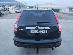 Honda Cr-v 2.0/4X4/ГАЗ/EXECUTIVE/НАВИГАЦИЯ , снимка 4