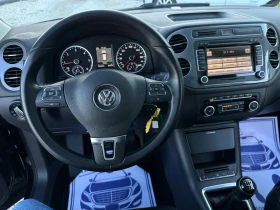 VW Tiguan R line* 4motion* * * Xenon*  | Mobile.bg    9