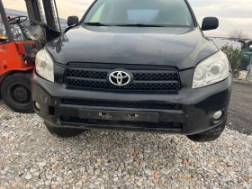 Toyota Rav4 2.2-136 k.c., снимка 3