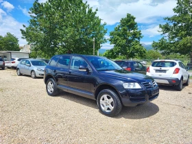VW Touareg | Mobile.bg    4