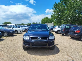 VW Touareg | Mobile.bg    2