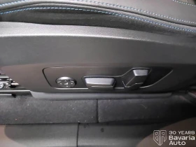 BMW iX1 30 xDrive M Sport Paket - 94700 лв. / 48419.34 € - 40510406 14