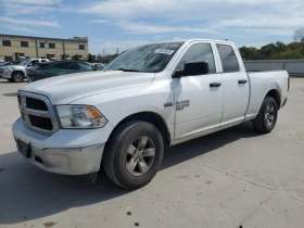 ����� �� �������� �� Dodge RAM 1500 5.7L 8 Rear-wheel drive