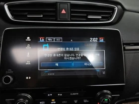 Honda Cr-v 1.5 Automatic | Mobile.bg � ����� ������ 17