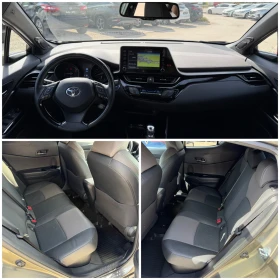 Toyota C-HR 2.0h 184к.с luxury Face с Гаранция на батерията  | Auto.bg — изображение 14