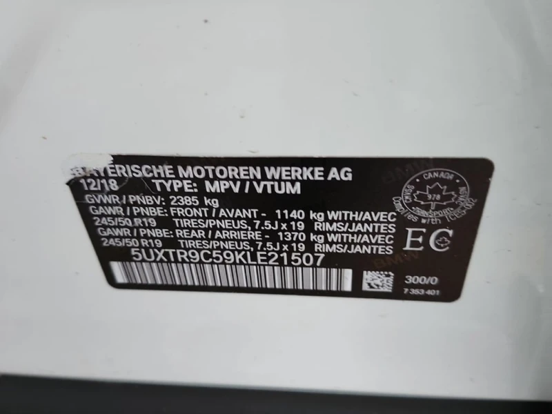 BMW X3 * XDRIVE30I * CARFAX * ЦЕНА ДО БГ, снимка 17 - Автомобили и джипове - 53053500