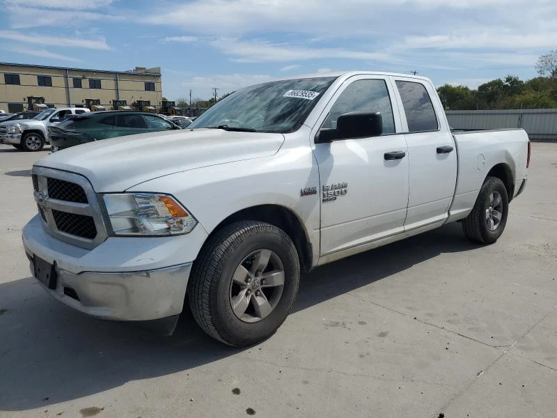 Dodge RAM 1500 5.7L 8 Rear-wheel drive