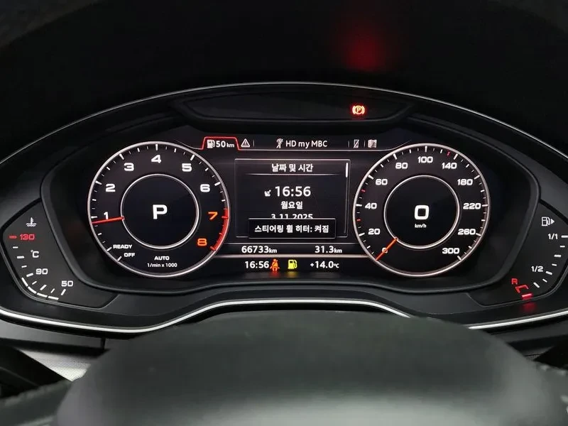 Audi Q5 (Fy) 45 Tfsi Quattro, снимка 8 - Автомобили и джипове - 55133324