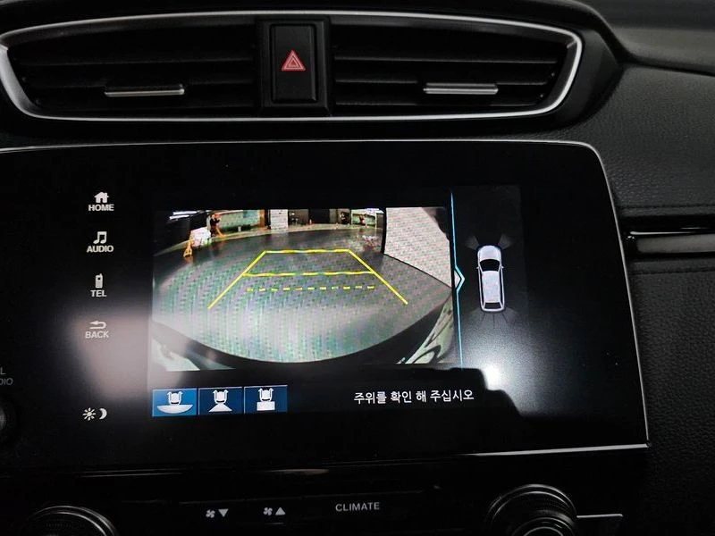 Honda Cr-v 1.5 Automatic, снимка 14 - Автомобили и джипове - 55923322