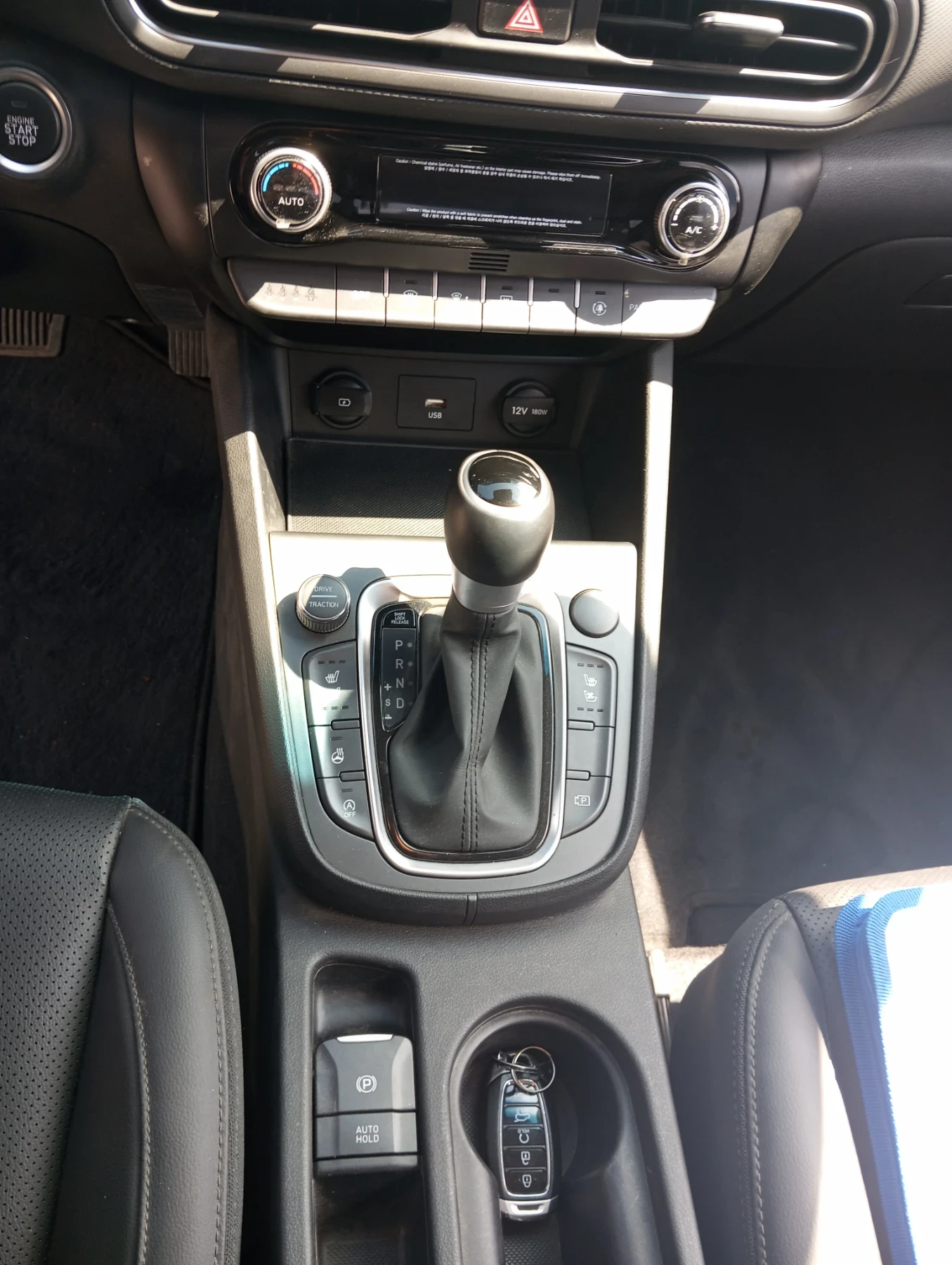 Hyundai Kona  - изображение 6