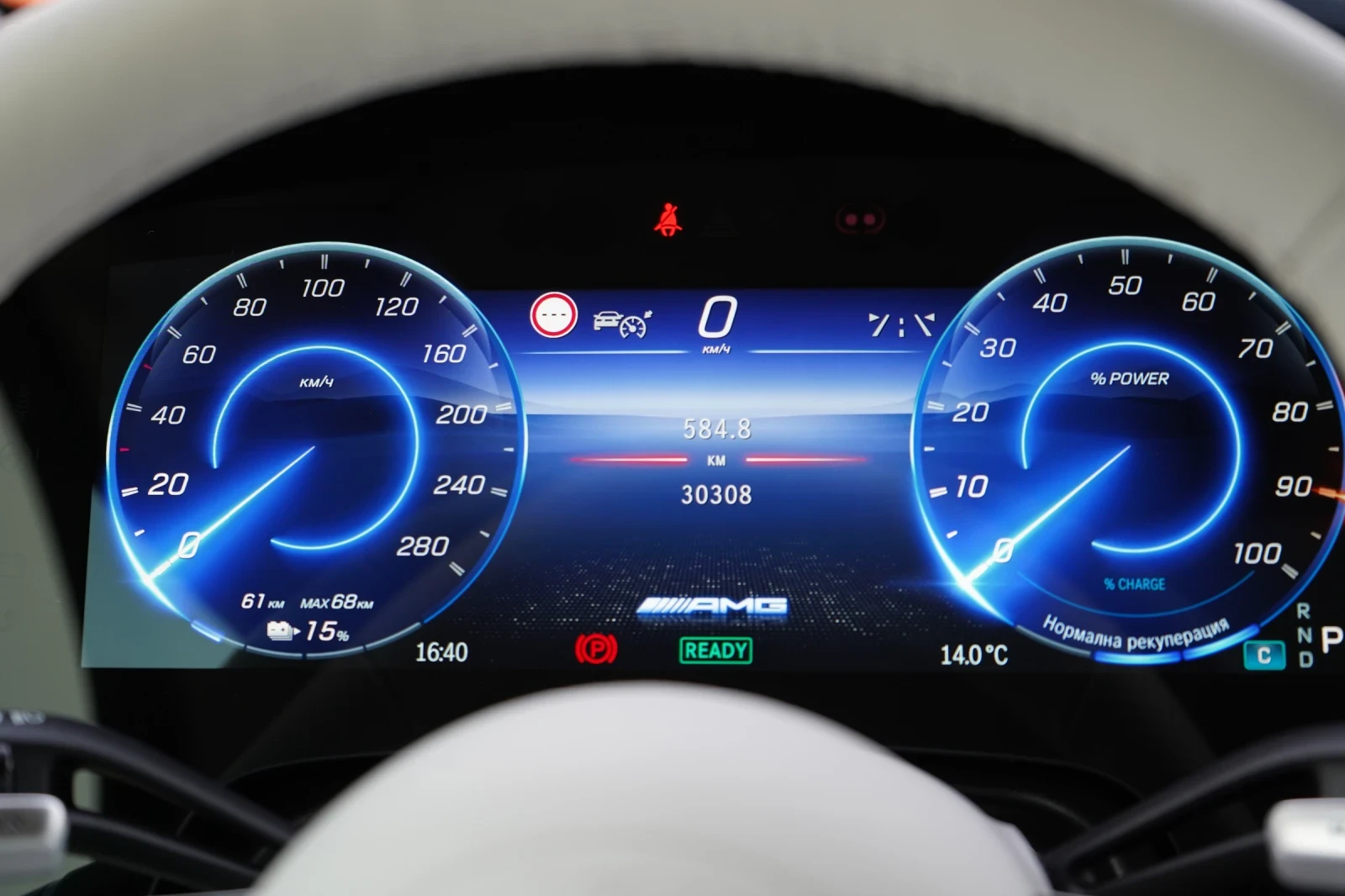 Mercedes-Benz EQE 43 AMG* SUV* HYPERSCREEN* BURM* PANO* 360* DISTR* , снимка 10 - Автомобили и джипове - 53726430