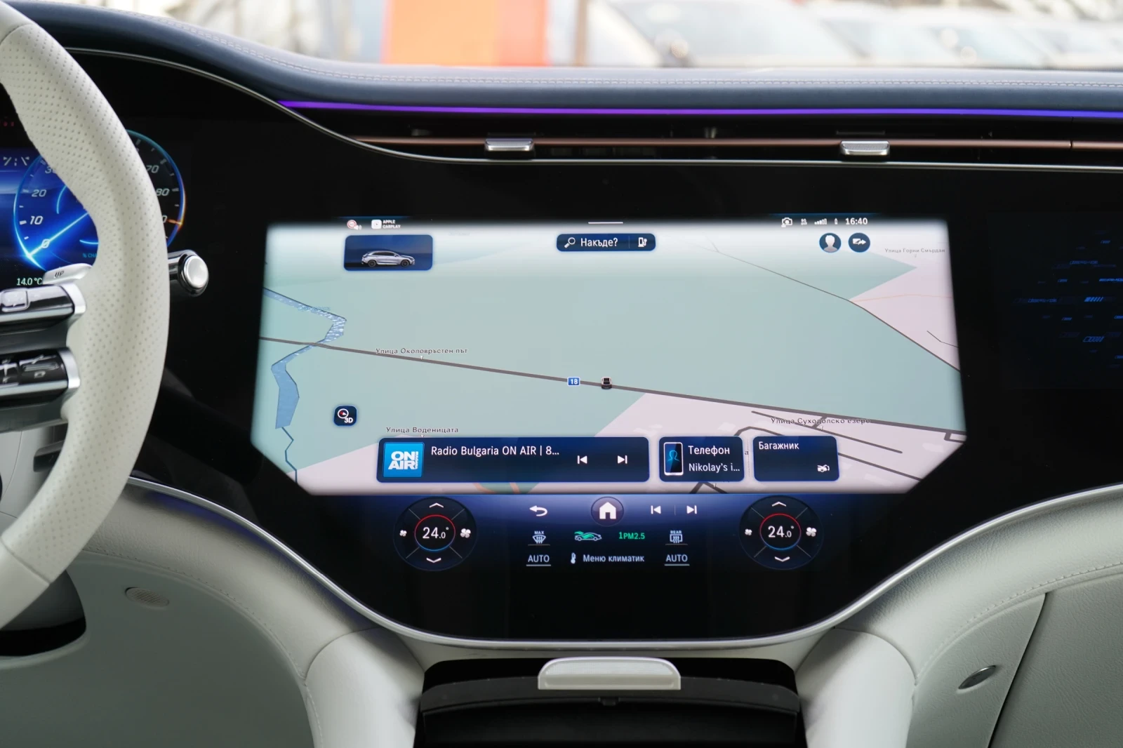 Mercedes-Benz EQE 43 AMG* SUV* HYPERSCREEN* BURM* PANO* 360* DISTR* , снимка 11 - Автомобили и джипове - 53726430