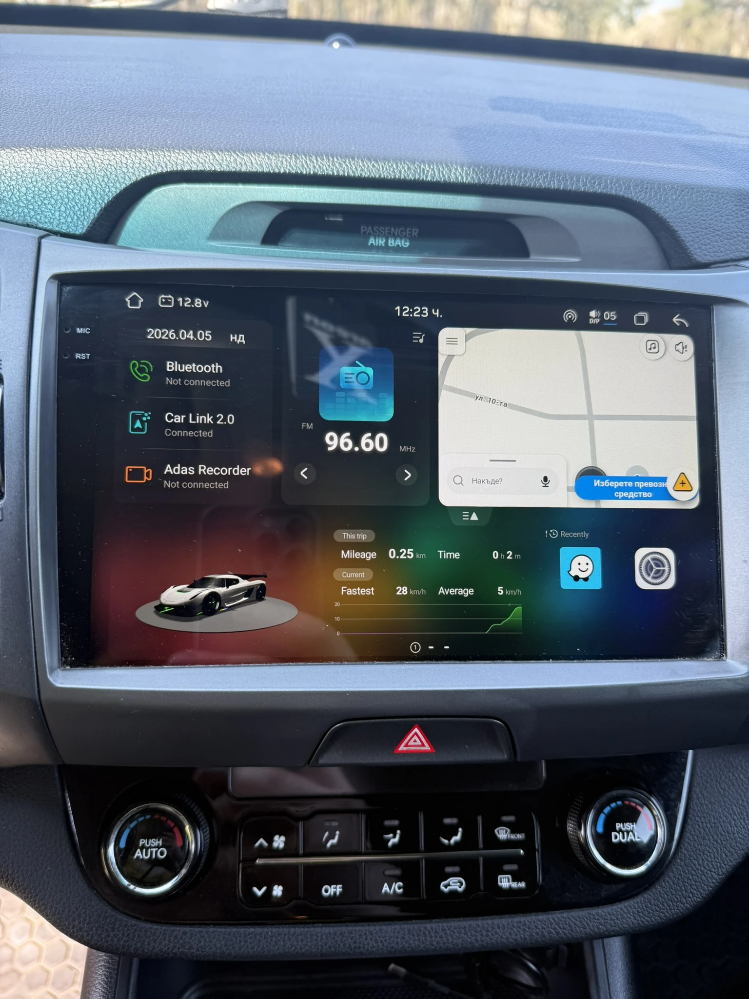 Kia Sportage 2.0 CRDi 184 к.с. Авт. 4x4 | нови гуми, снимка 6 - Автомобили и джипове - 54264640