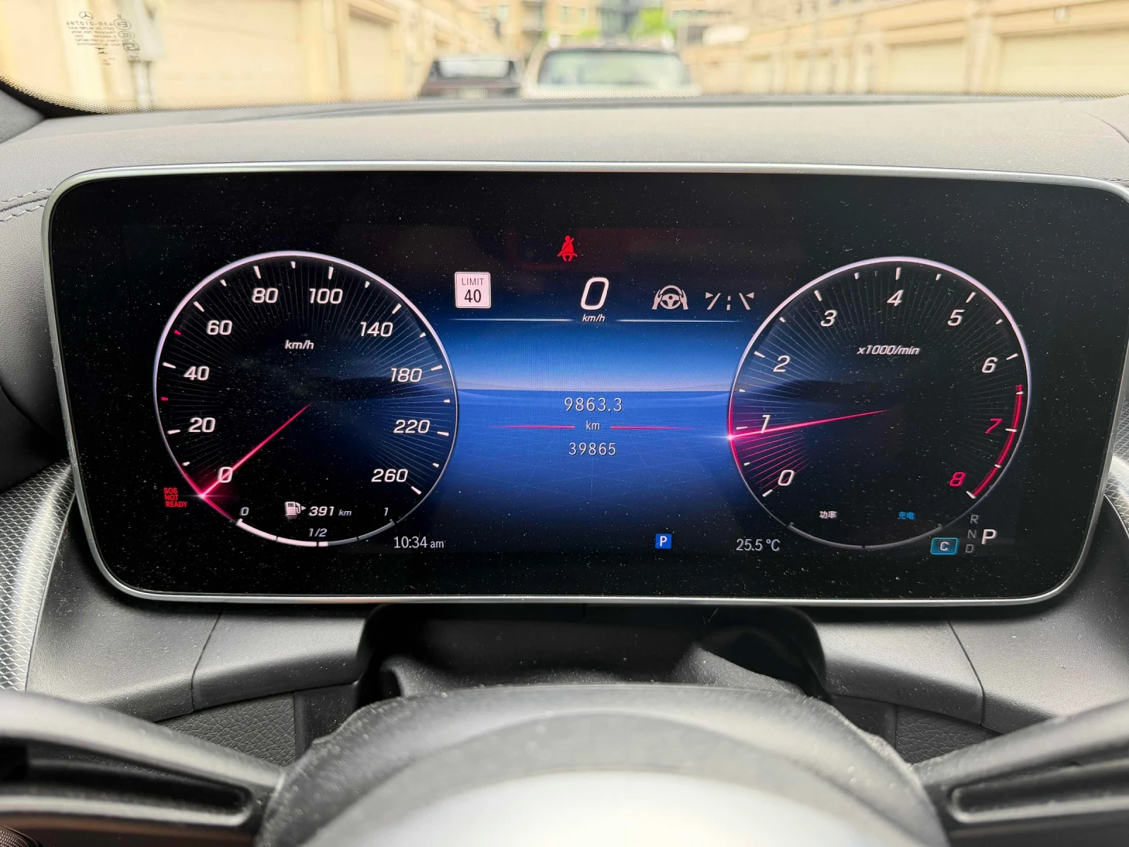 Mercedes-Benz GLC 300 4MATIC * ДИСТРОНИК * ПОДГРЕВ * ПАНОРАМА * CARFAX, снимка 9 - Автомобили и джипове - 54841874